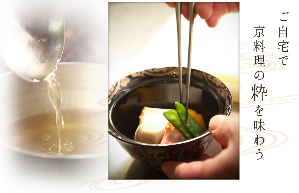 個室・シャンデリア